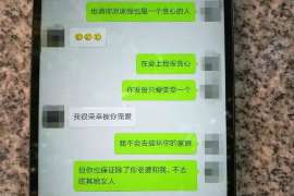 吉水婚姻调查：无效或者被撤销的婚姻的法律后果